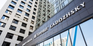 Санкт-Петербург: Отель Ladozhsky Avenir