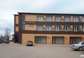 Отель Lexx в Балашове