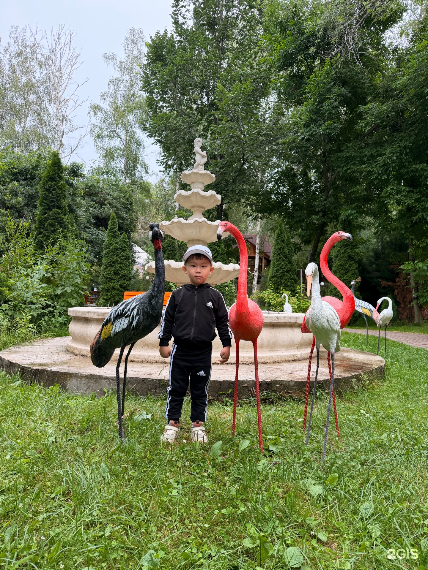 Расул