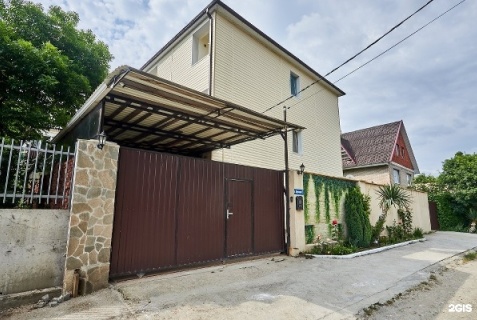 Пляхо: Гостевой дом Ореховый