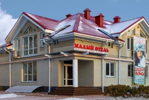 Ангарск: Отель Малый отель