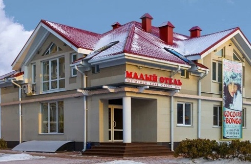 Ангарск: Отель Малый отель