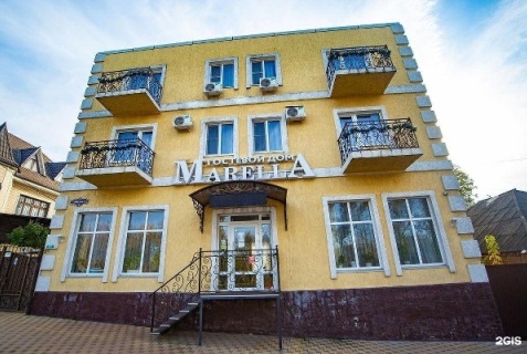 Гостевой дом «Marella», Ростов-на-Дону — фото 3