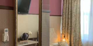 Можайск: Отель Зеленая вилла