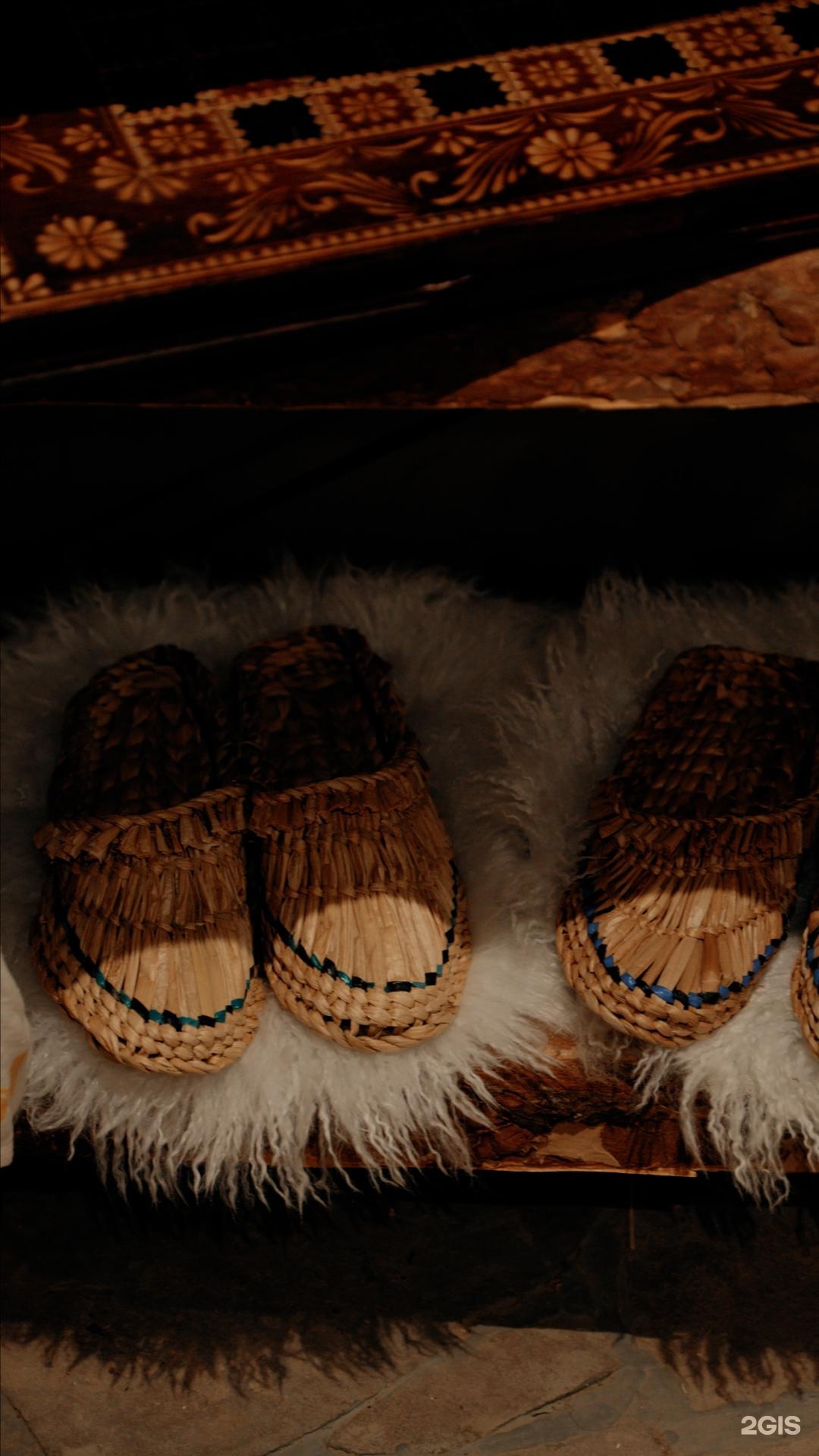 SOLEÏL RITUALS