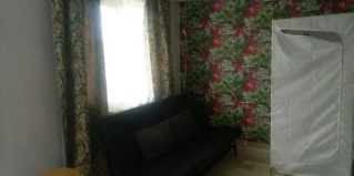 Сочи: Гостевой дом Панорама