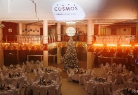 Отель Cosmos Petrozavodsk Hotel в Петрозаводске