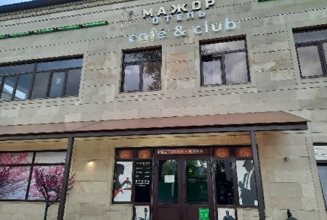 Ярославль: Отель Мажор
