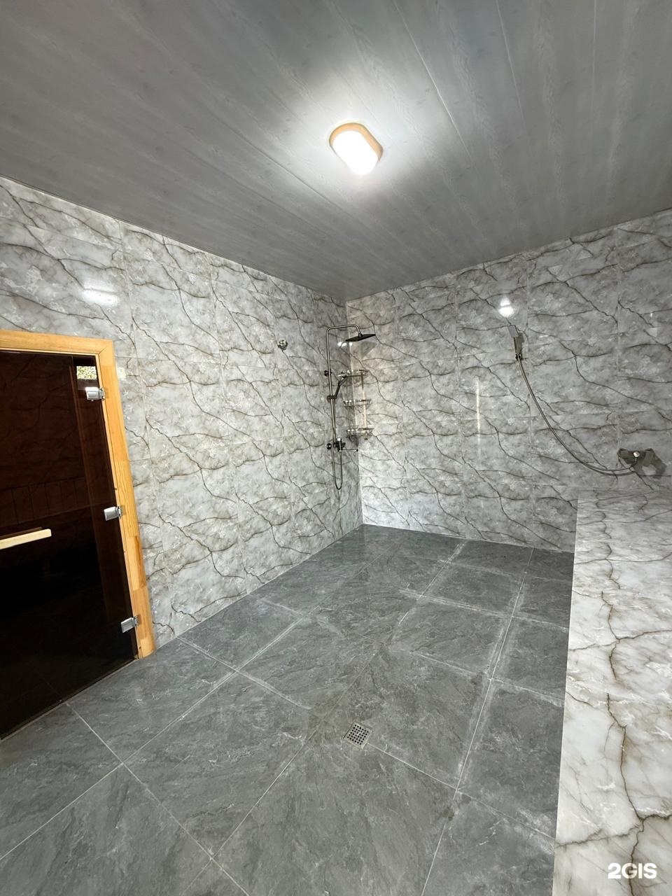 Uyut Monsha