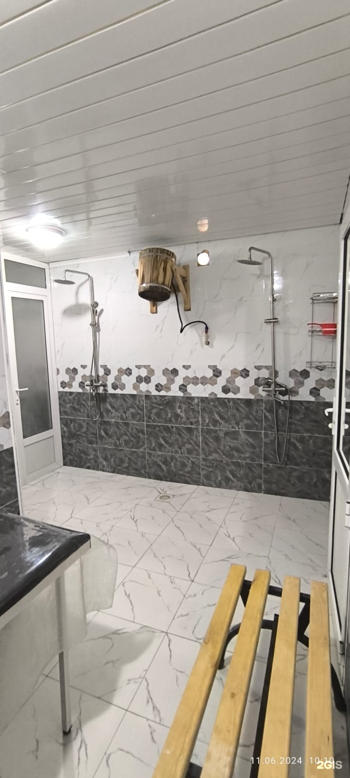 Мирас