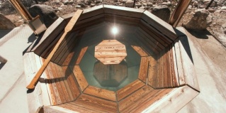 Терскол: Отель Moon