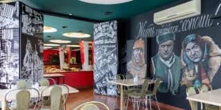 Санкт-Петербург: Отель Алиот