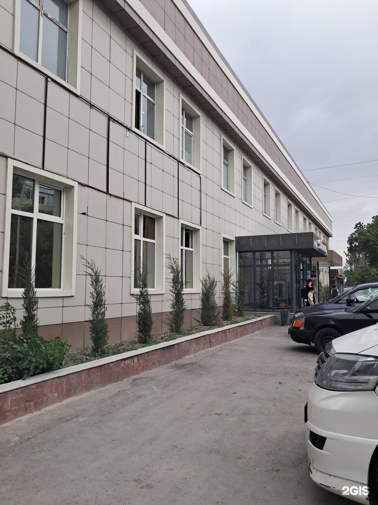 Тамаша