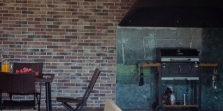 Небуг: Коттедж Леки