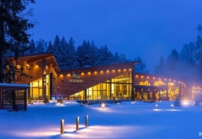 Отель Les Art Resort в Московской области