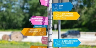 Сукко: Отель Holiday House