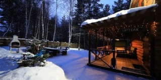 Мостовское: Турбаза Солнечный остров