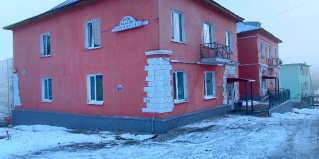 Кировск: Отель Парковая