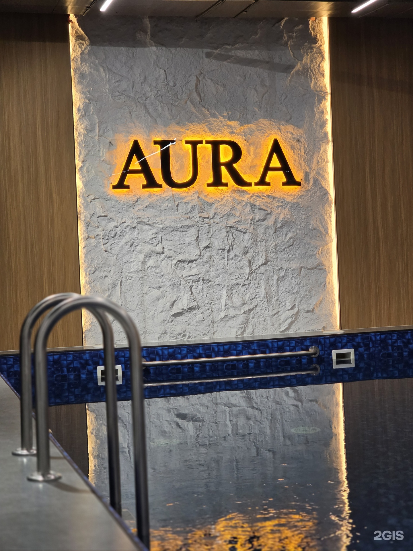 Aura