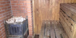 Иркутск: Отель Саяны