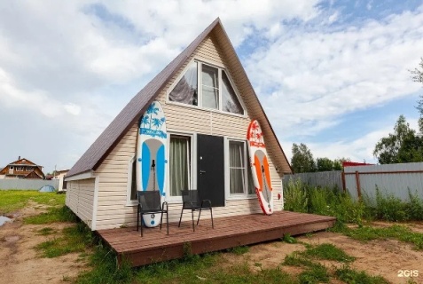 Демихово: Коттедж У Лешего