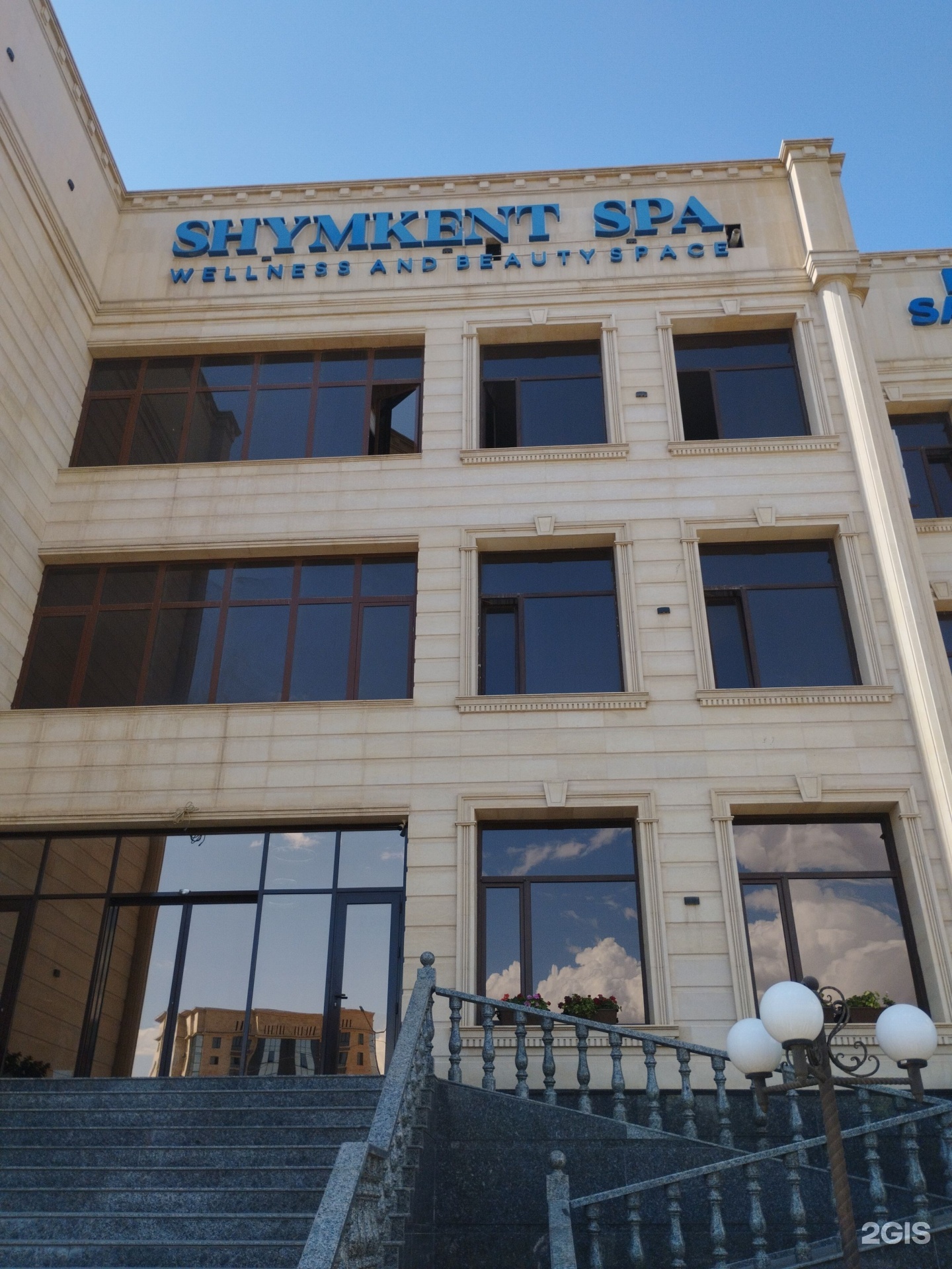 Shymkent Spa
