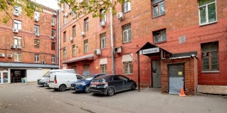 Москва: Отель Восток