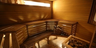 Чита: Отель Жемчужина Востока