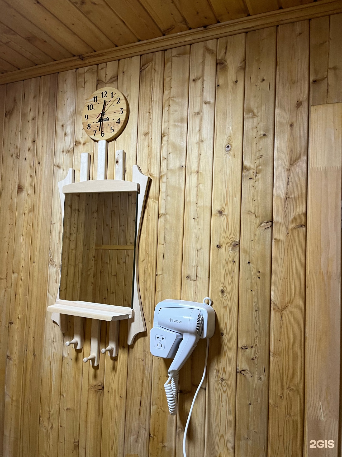 Банный двор