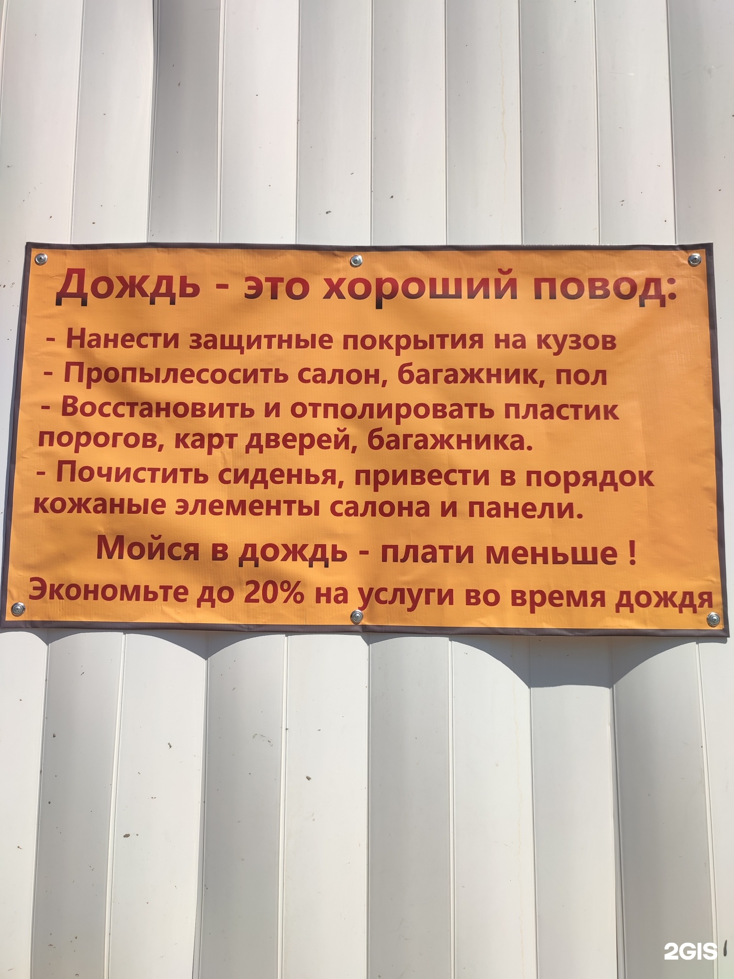 Буцефал