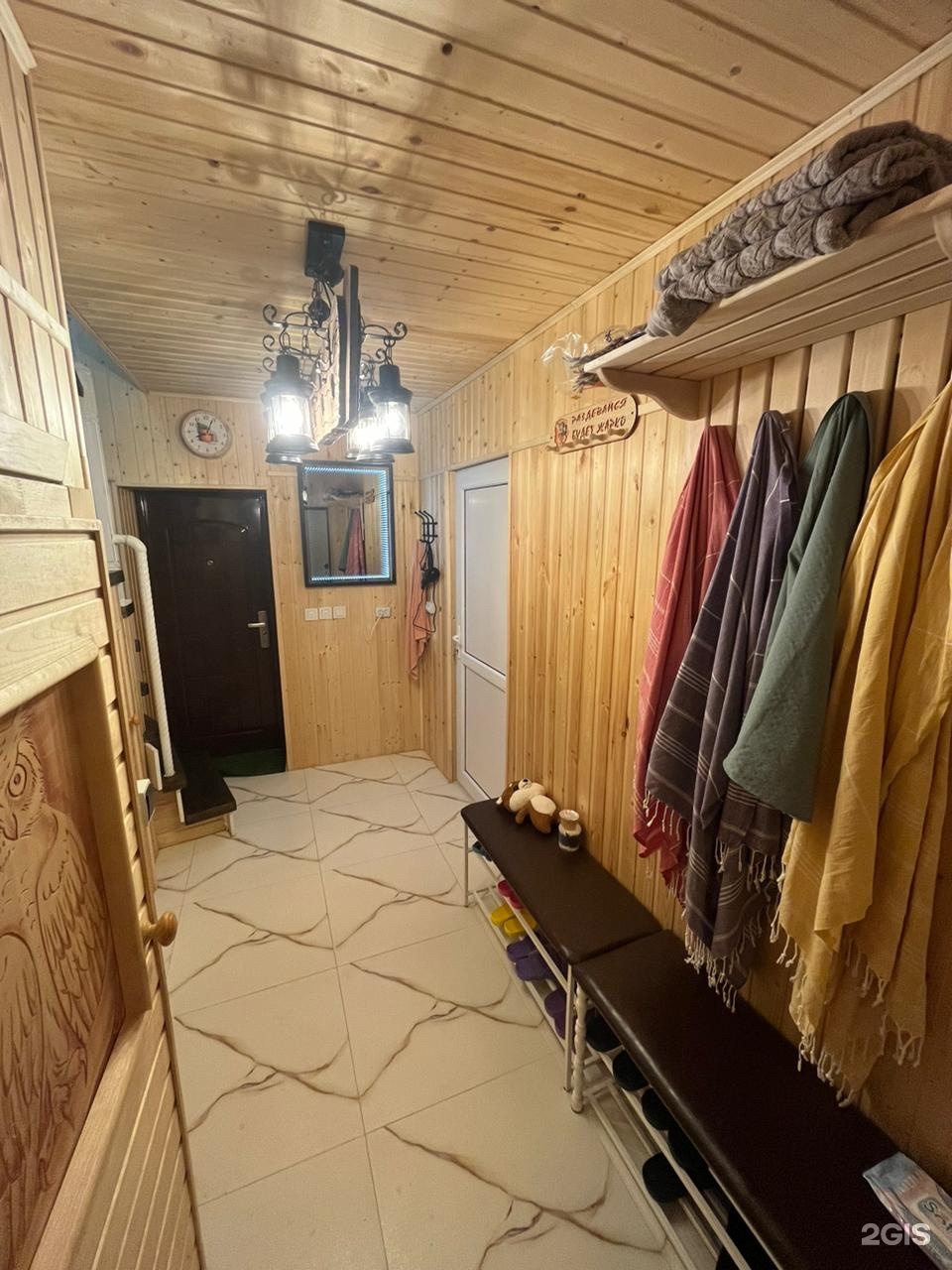 Ханская баня