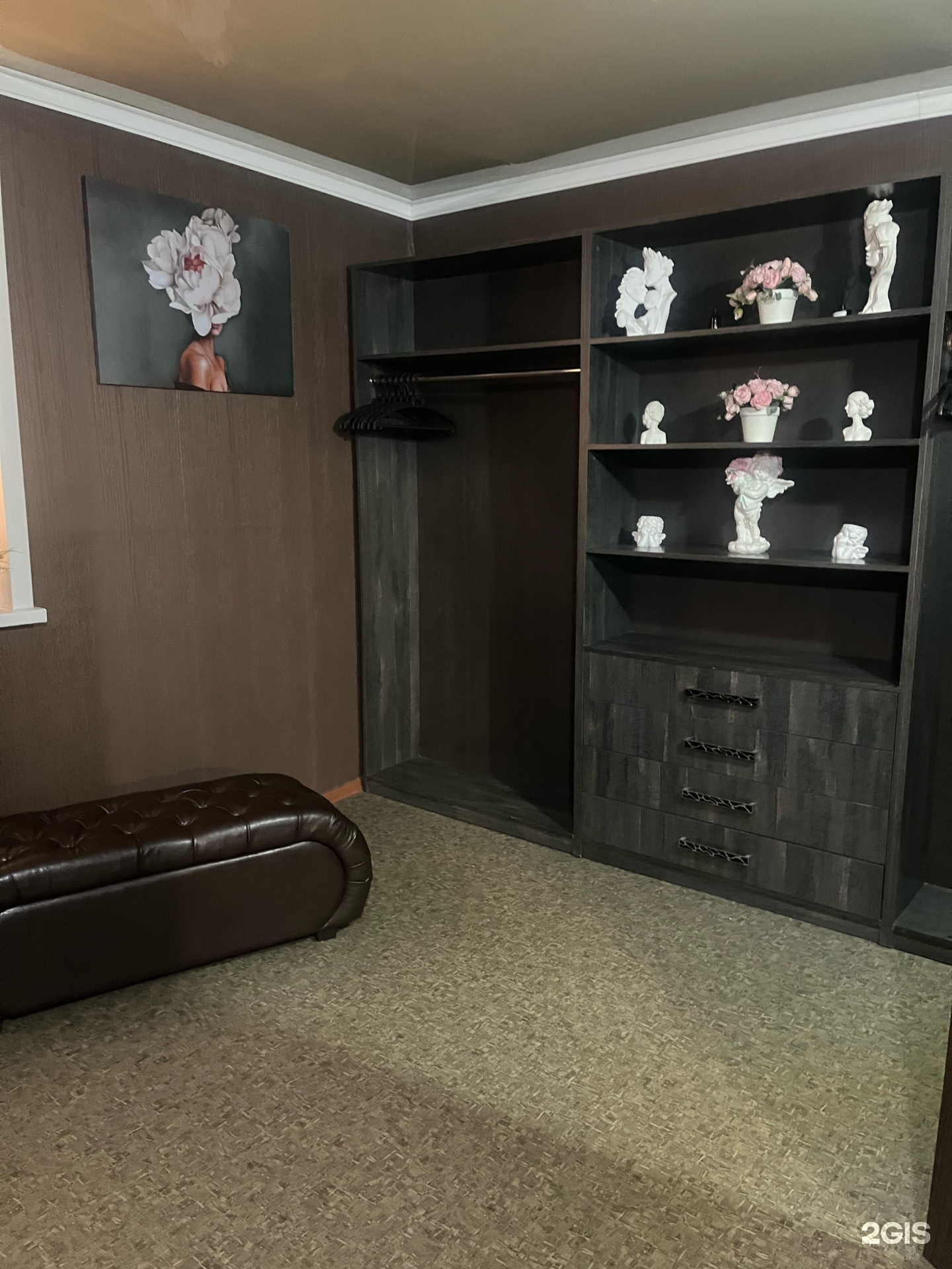 Парoff