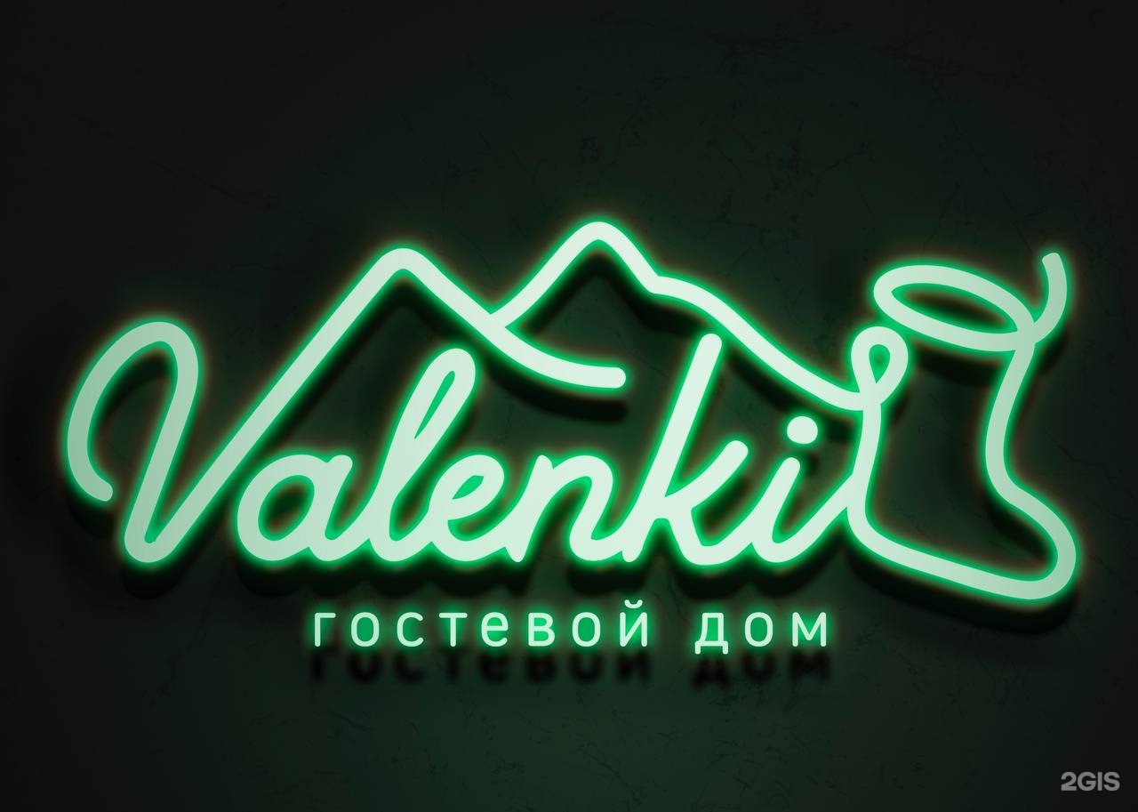 Коттедж/Гостевой дом Valenki, пгт Шерегеш, Славянская, 44 — цена, фото,  отзывы и адрес отеля | забронировать на Отелло