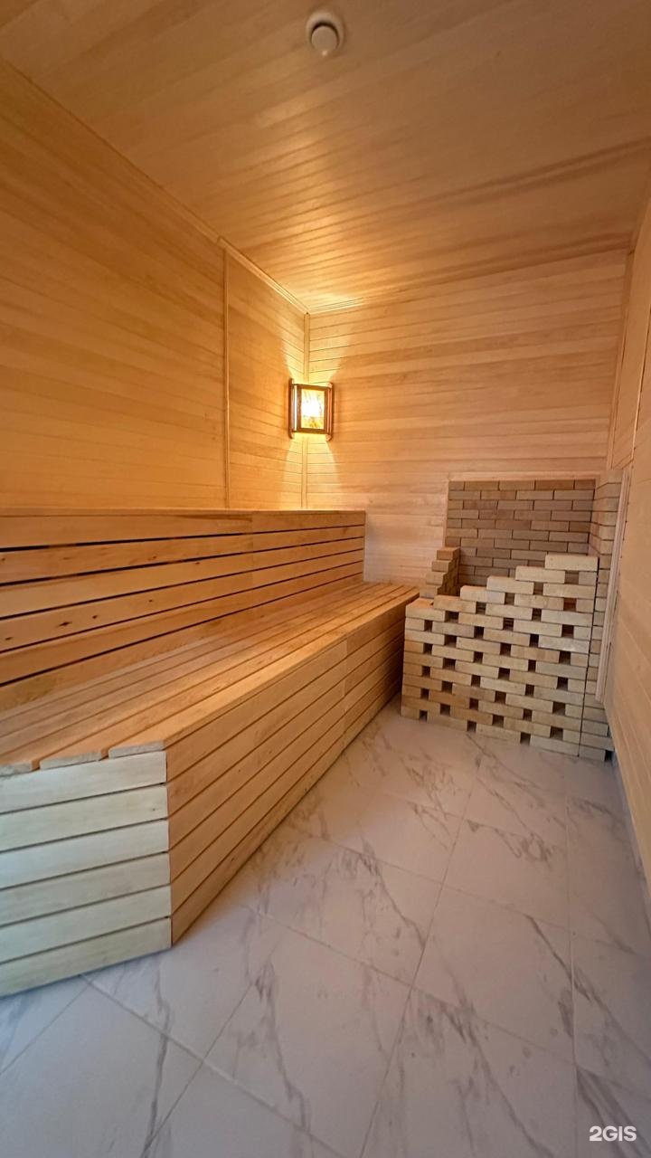 Luxe