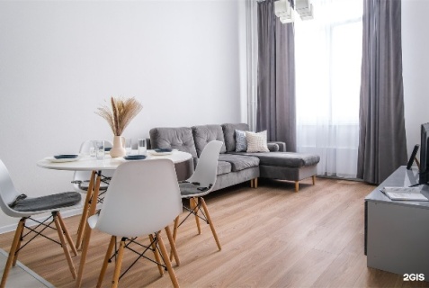 Екатеринбург: Апартаменты Степаненков