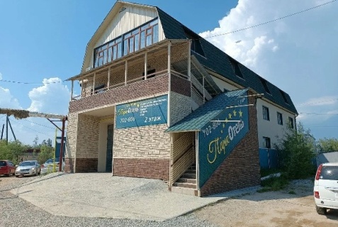 Якутск: Отель Парк Отель