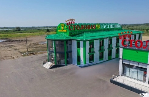 Краснодар: Отель За рулем Юг