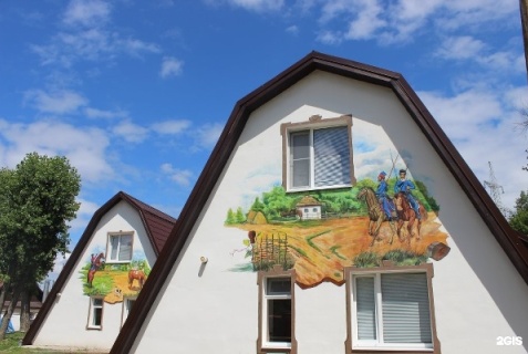 Ростов-на-Дону: Отель Буревестник