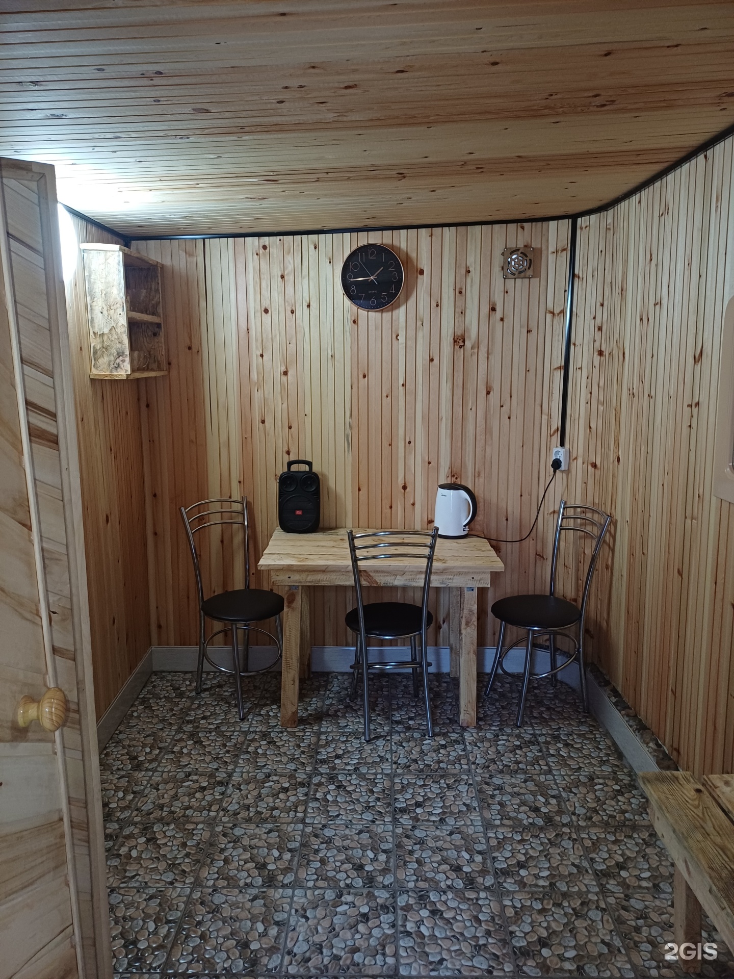Семейная баня