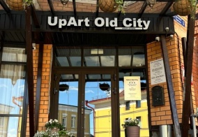 Отель Up art old city в Казани