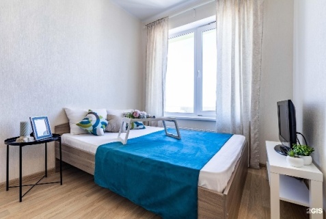 Екатеринбург: Апартаменты Степаненков