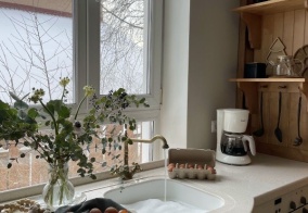 Гостевой дом Apart seasons в Екатеринбурге