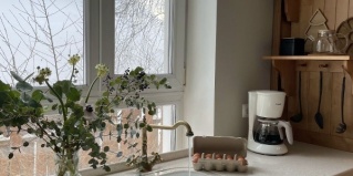 Екатеринбург: Гостевой дом Apart seasons