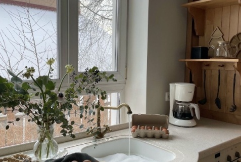 Екатеринбург: Гостевой дом Apart seasons