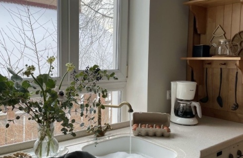 Екатеринбург: Гостевой дом Apart seasons