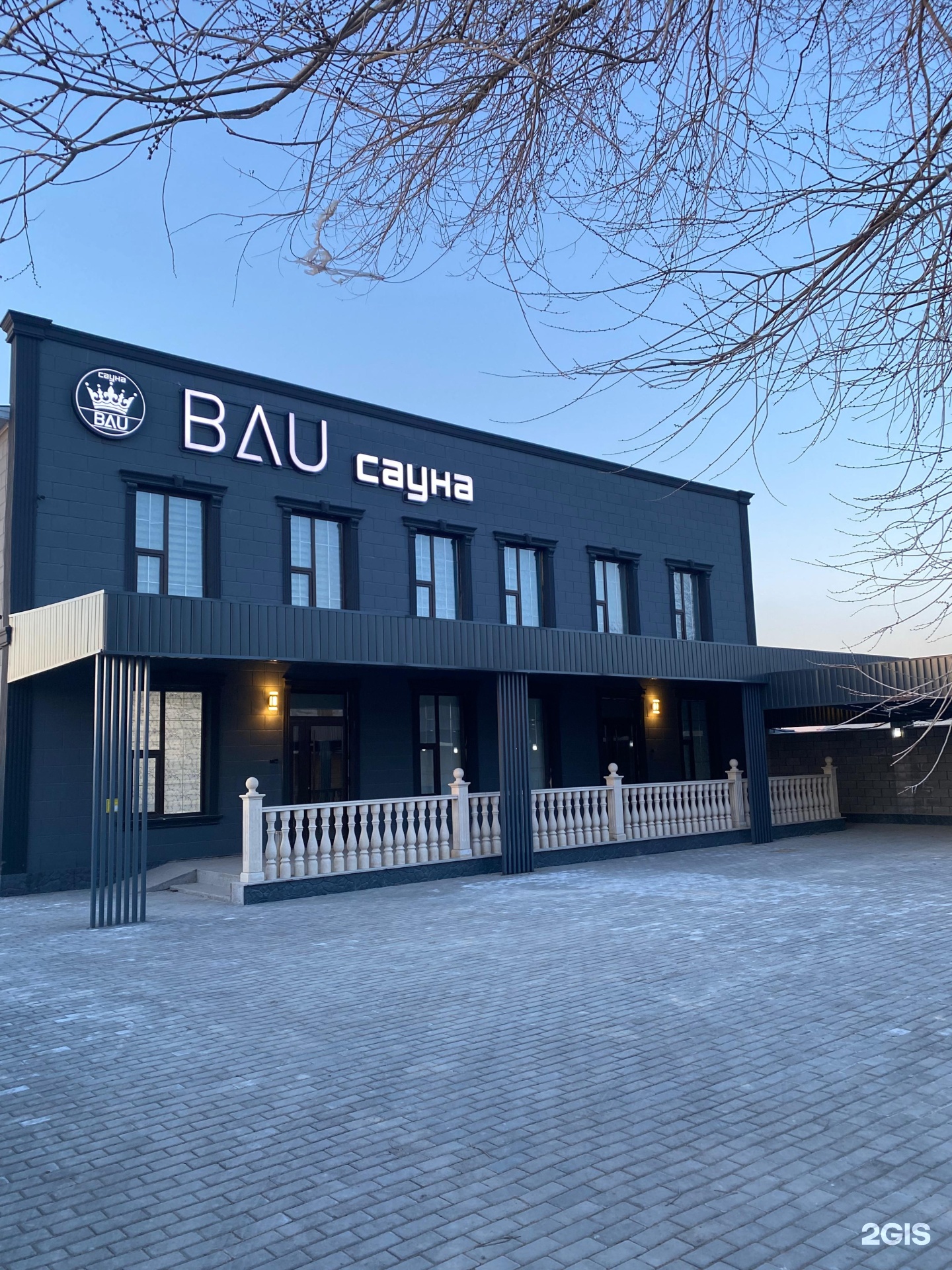 Bau
