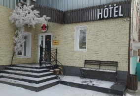 Отель Цветы в Перми