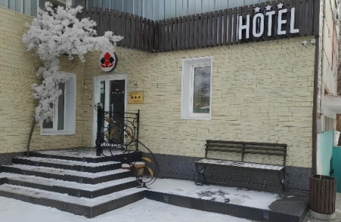 Пермь: Отель Цветы