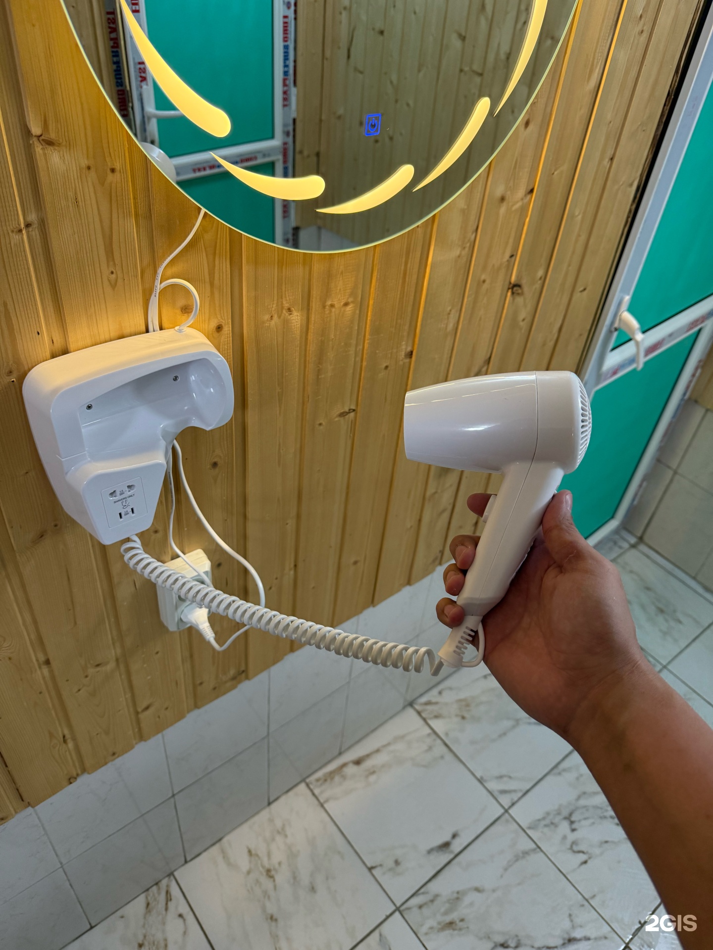 Баня