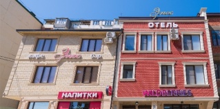 Махачкала: Отель Эпос